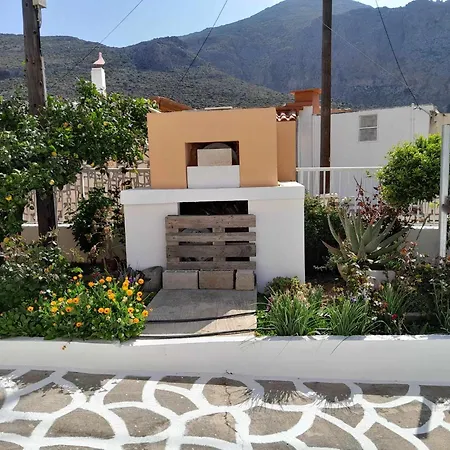 Katerina's House