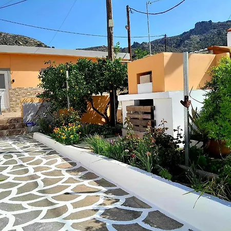 Katerina's House Holiday home *